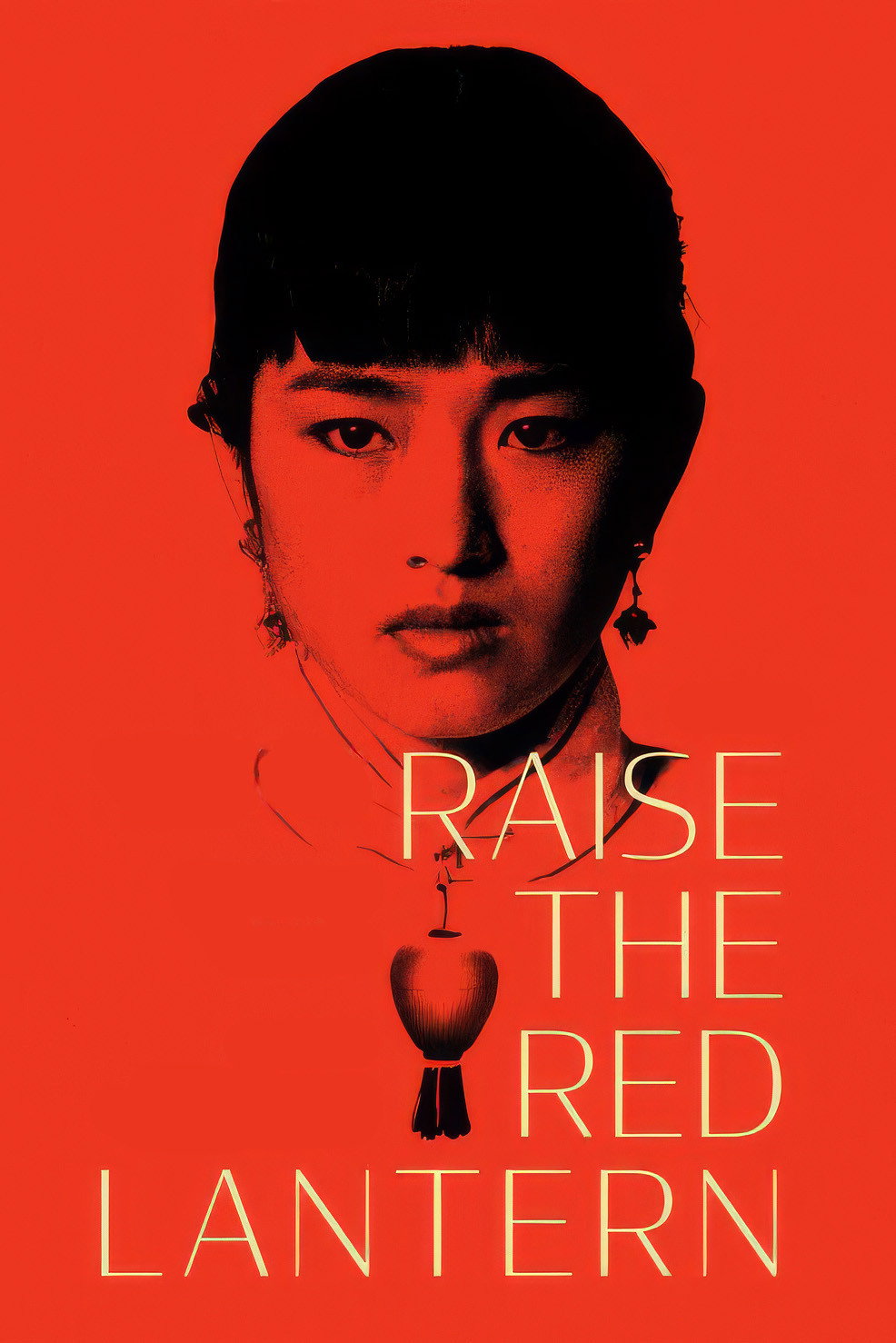 Raise the Red Lantern