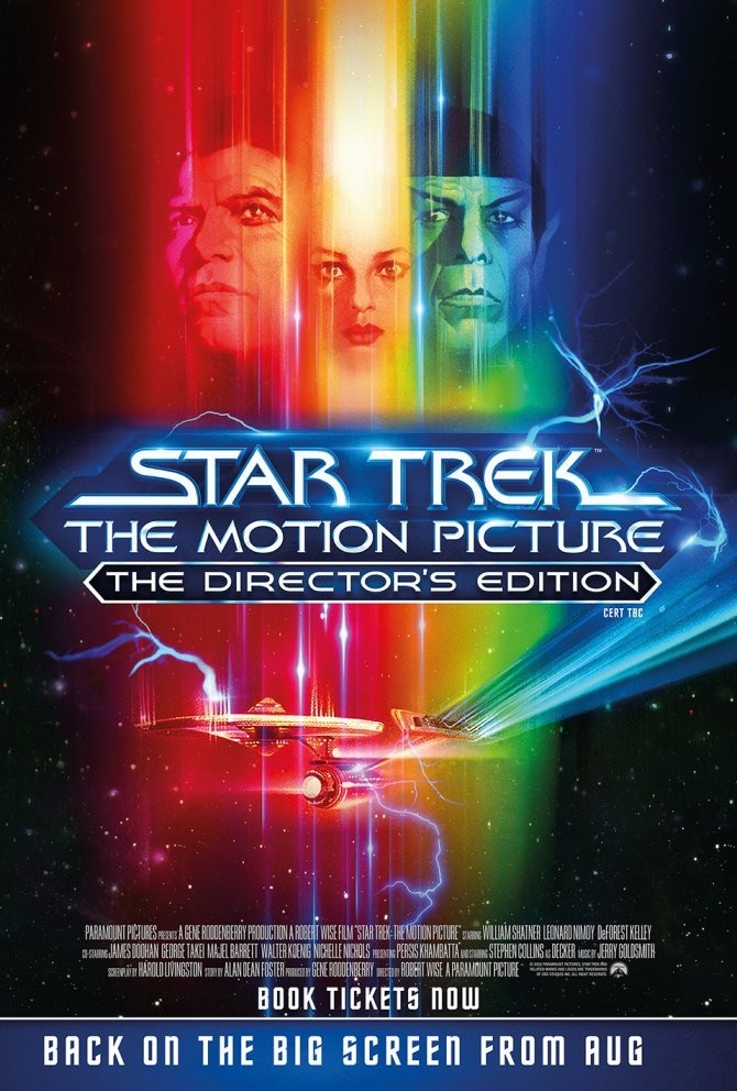 STAR TREK 1 - The Motion Picture - The Directors Edition