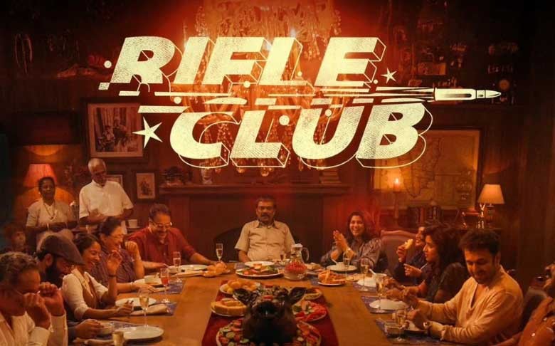 Rifle Club 