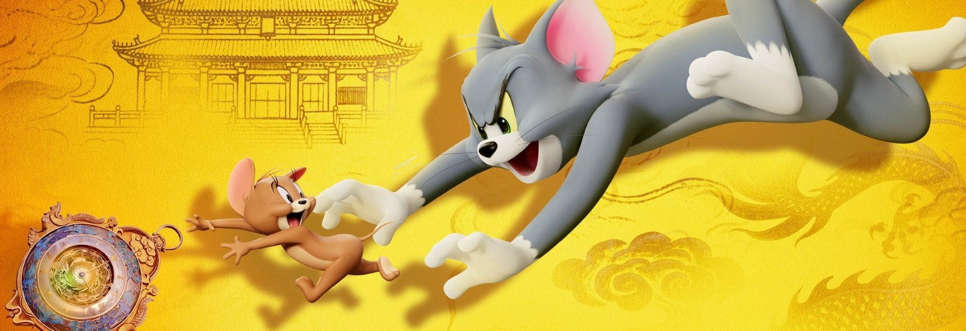 Tom And Jerry: Forbidden Compass