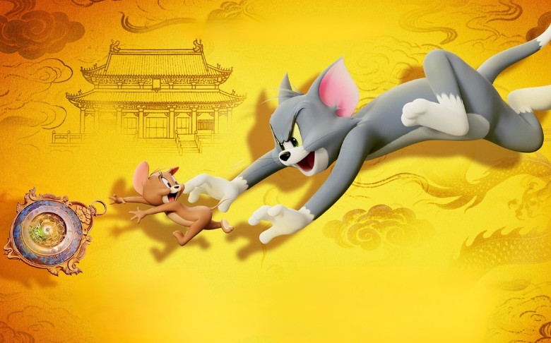 Tom And Jerry: Forbidden Compass