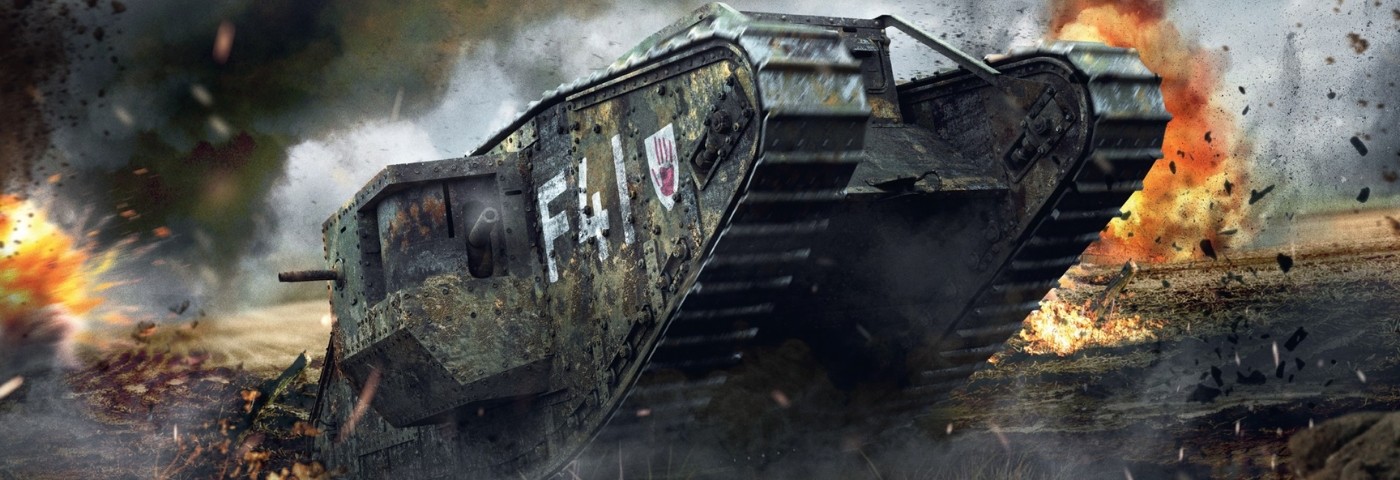 Landship