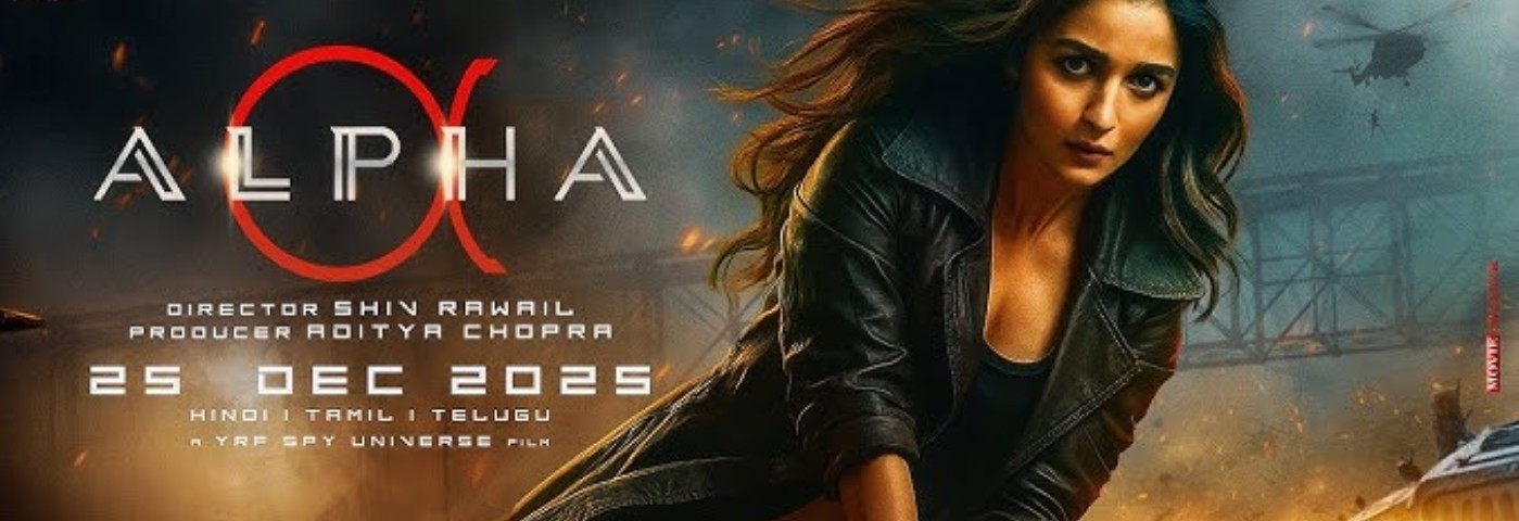 Alpha