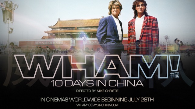 WHAM! 10 Days In China
